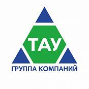ТАУ ТАУ