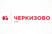 ГК «Черкизово» ГК «Черкизово»
