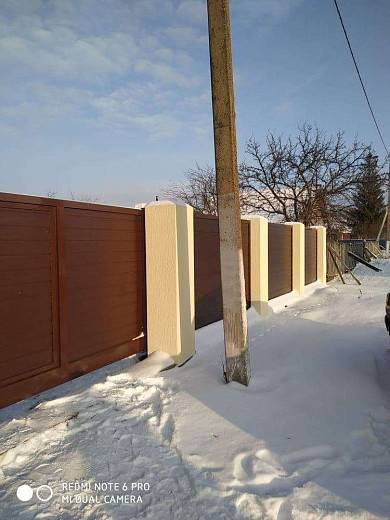 Въезд во двор Въезд во двор