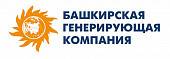 Башкирская генерирующая компания Башкирская генерирующая компания